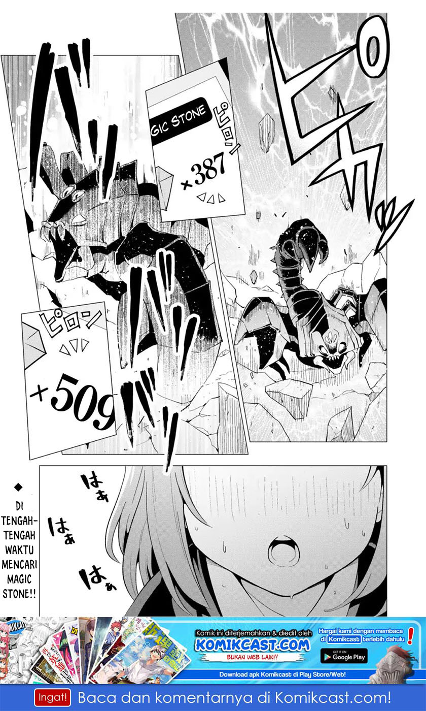 Gacha wo Mawashite Nakama wo Fuyasu Saikyou no Bishoujo Gundan wo Tsukuriagero Chapter 12 Bahasa Indonesia